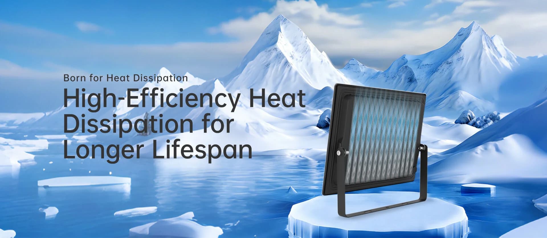 Gaia S flood light rear heat dissipation graphic