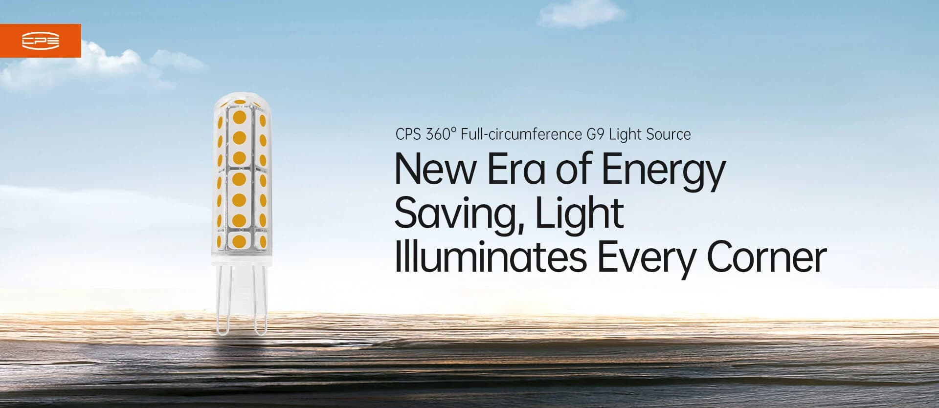 G9L 360 degree G9 light source energy-saving product graphic